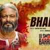 Article image for: III Smoking Barrels | Song - Bhai Re