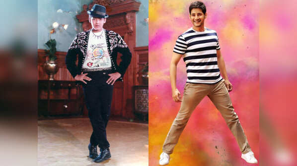 Mahesh Babu