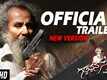 Gaddappana Circle -  Official Trailer