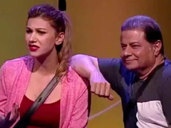 Anup Jalota