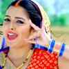 Article image for: Bhojpuri Song Ke Bole Jiya Piya Piya Ho Sung By Kalpana And <i class="tbold">Alok Kumar</i>