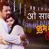 Article image for: Shubh Lagna Savdhan | Song - O <i class="tbold">saathi</i> Re
