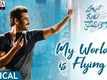 Hello Guru Prema Kosame | Song - My World is Flying (Lyrical)