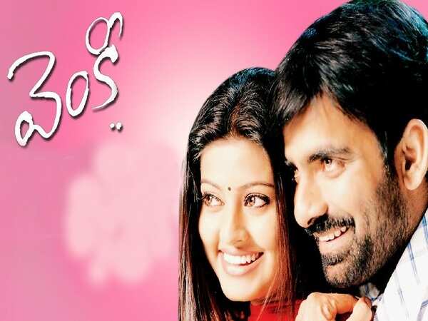 Venky Stills