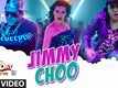 Fry Day | Song - Jimmy Choo