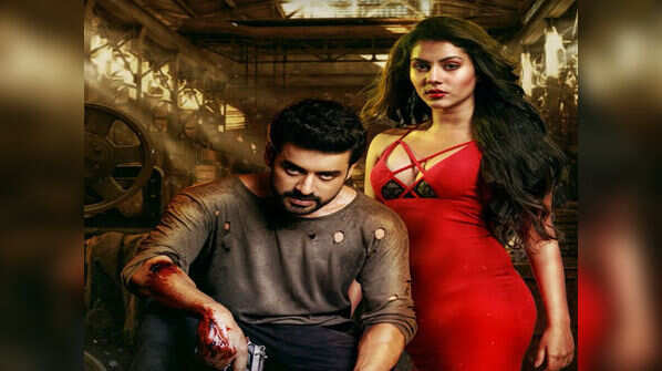 Watch out for Ankush and Rittika
