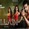 ‘Villain’ achieves another milestone