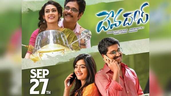 Mani Sharma is back!