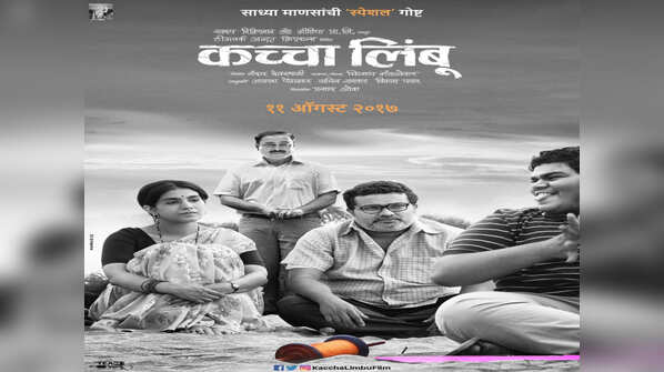 Sonali Kulkarni for 'Kaccha Limbu'