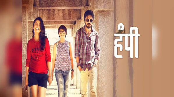 Sonalee Kulkarni for 'Hampi'