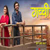 Priya Bapat for 'Gachchi'