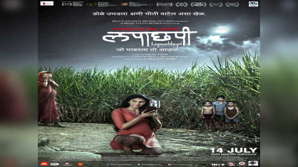 Pooja Sawant for 'Lapachhapi'
