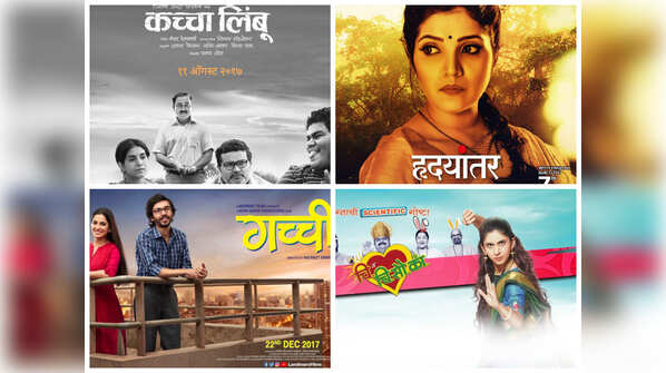 4th Jio Filmfare Awards Marathi 2018: Nominees for the Best Actor (Female) category