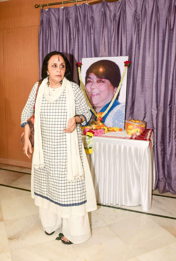 Ila Arun