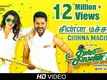 Charlie Chaplin 2 | Song - Chinna Machan