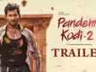 Pandem Kodi 2 - Official Trailer