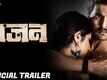 Rajan - Official Trailer