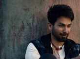 Batti Gul Meter Chalu