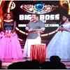 Riythvika and Aishwarya on stage with Kamal