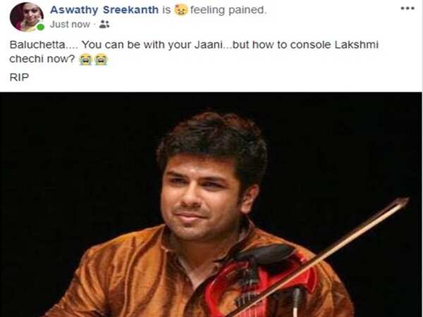 Sreekanth