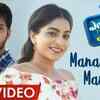 Article image for: Enduko Emo | Song - Mana Mana Manase