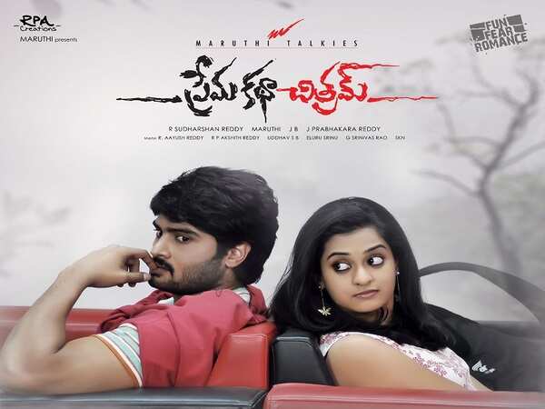 Prema