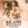 ‘Ke Ami Kothay’ a magically heartwarming song from ‘Ek Je Chhilo Raja’