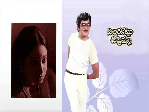 Murali Mohan Photos
