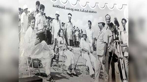 Ramesh Naidu musical