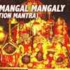 Article image for: Hindi Song Sarvamangal Mangalye Sung By<i class="tbold"> ram shankar</i>