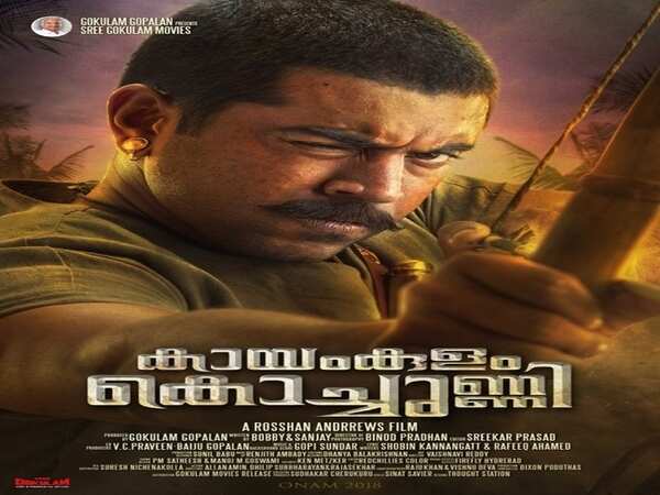 Rosshan Andrrews Stills