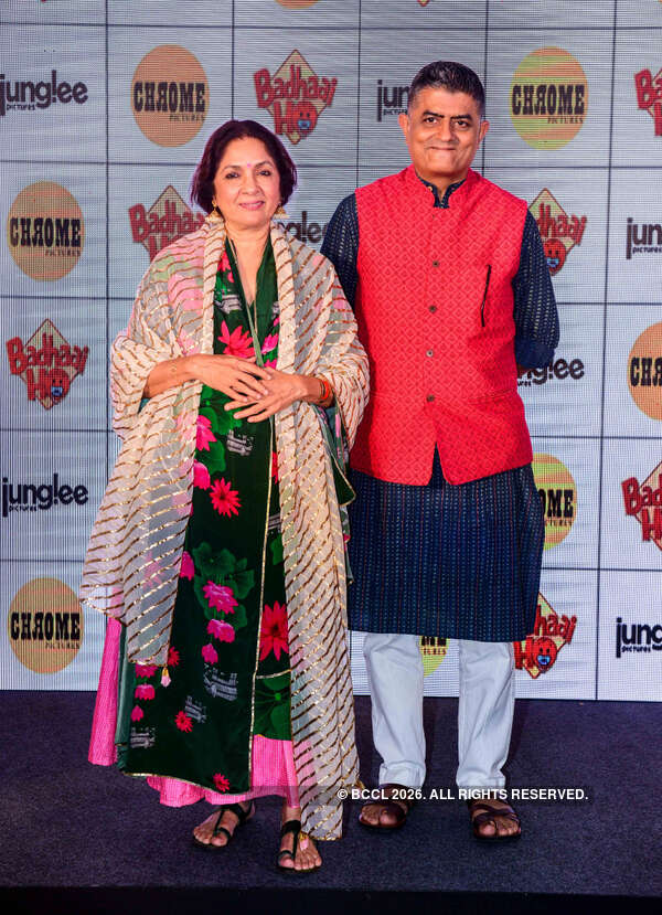 Gajraj Rao