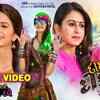Article image for: Dada Ho Dikri - Official Teaser