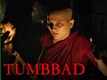 Tumbbad - Dialogue Promo