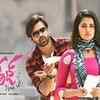 Tej I Love You