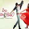 Pilla Nuvvu Leni Jeevitham