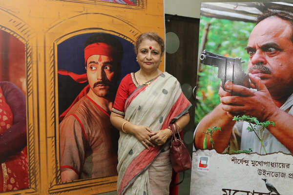 Nandita Roy