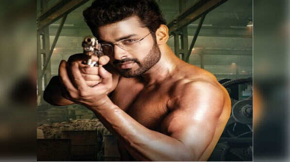 Ankush