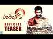 Pandem Kodi 2 - Official Teaser