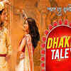 ‘Dhaker Taley’ from ‘Poran Jai Jolia Re’