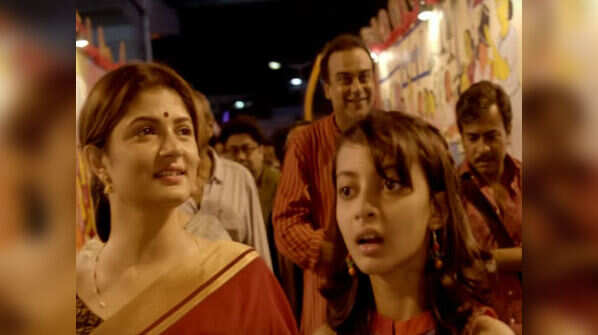 ‘Jaago Uma’ from ‘Uma’