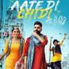 ‘Aate Di Chidi’
