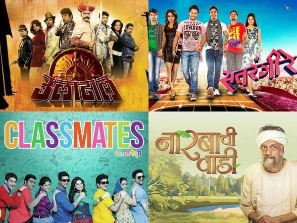 Aditya Sarpotdar Wallpapers