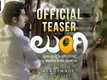 Lungi - Official Teaser