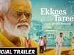 Ekkees Tareekh Shubh Muhurat - Official Trailer