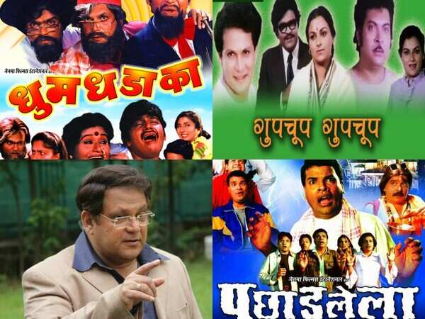 Mahesh Kothare Pictures