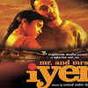 Mr. And Mrs. Iyer (2002)