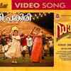 Article image for: <i class="tbold">dakini</i> | Song - Pakiri Pakiri