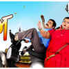 Sequel of 'Agadbam'