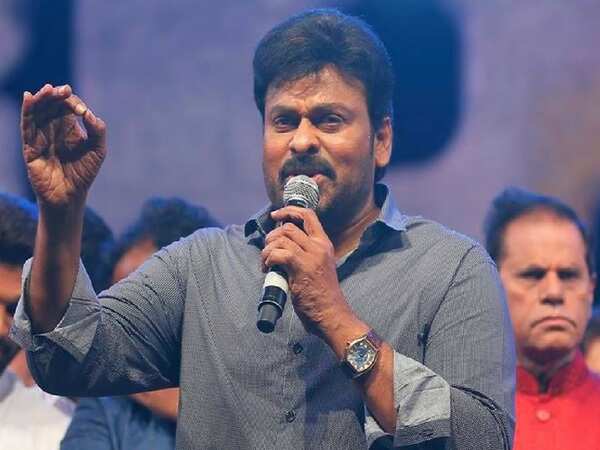 Chiranjeevi